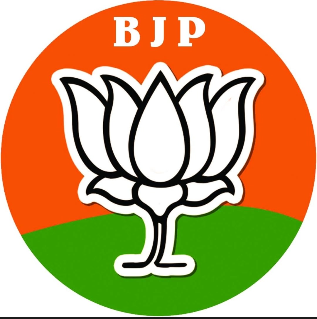 Bjp